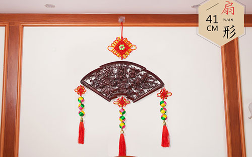 成武中国结挂件实木客厅玄关壁挂装饰品种类大全